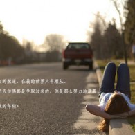 澳门3期开奖结果是多少